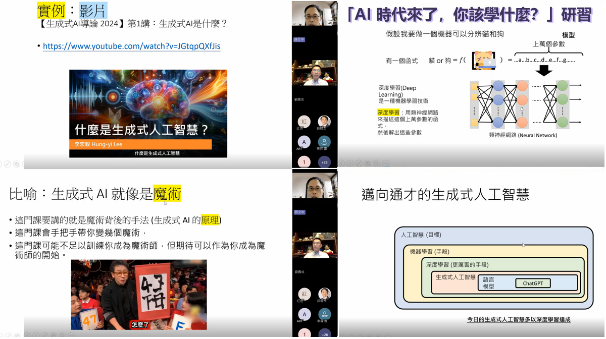 這是一張圖片 這是一張圖片