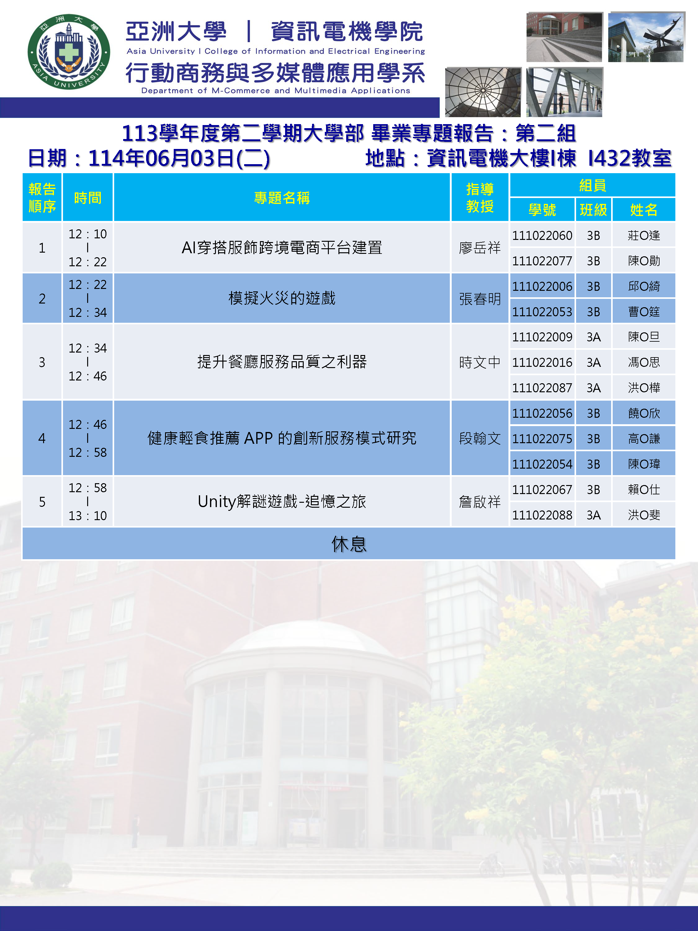 這是一張圖片