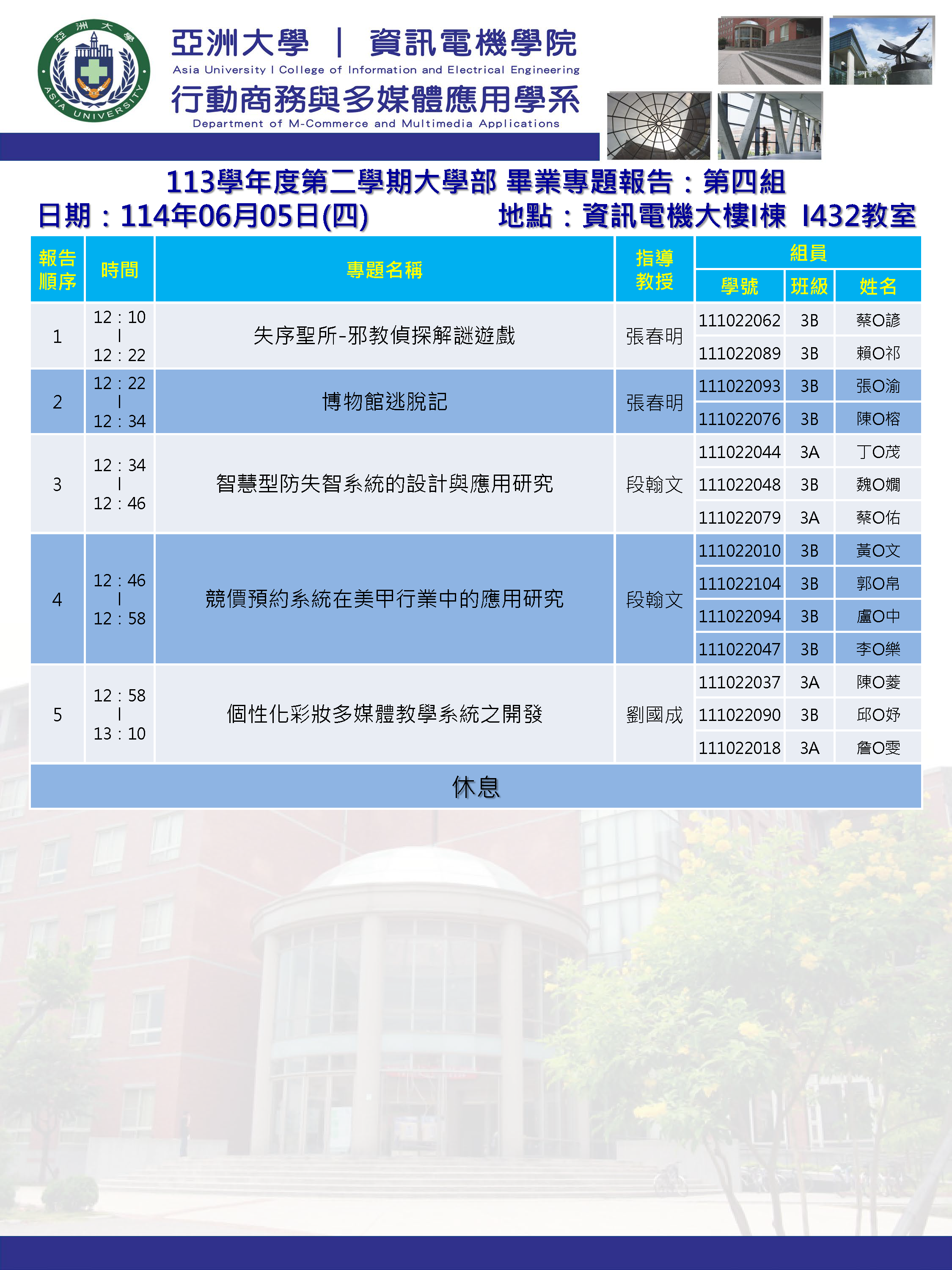 這是一張圖片