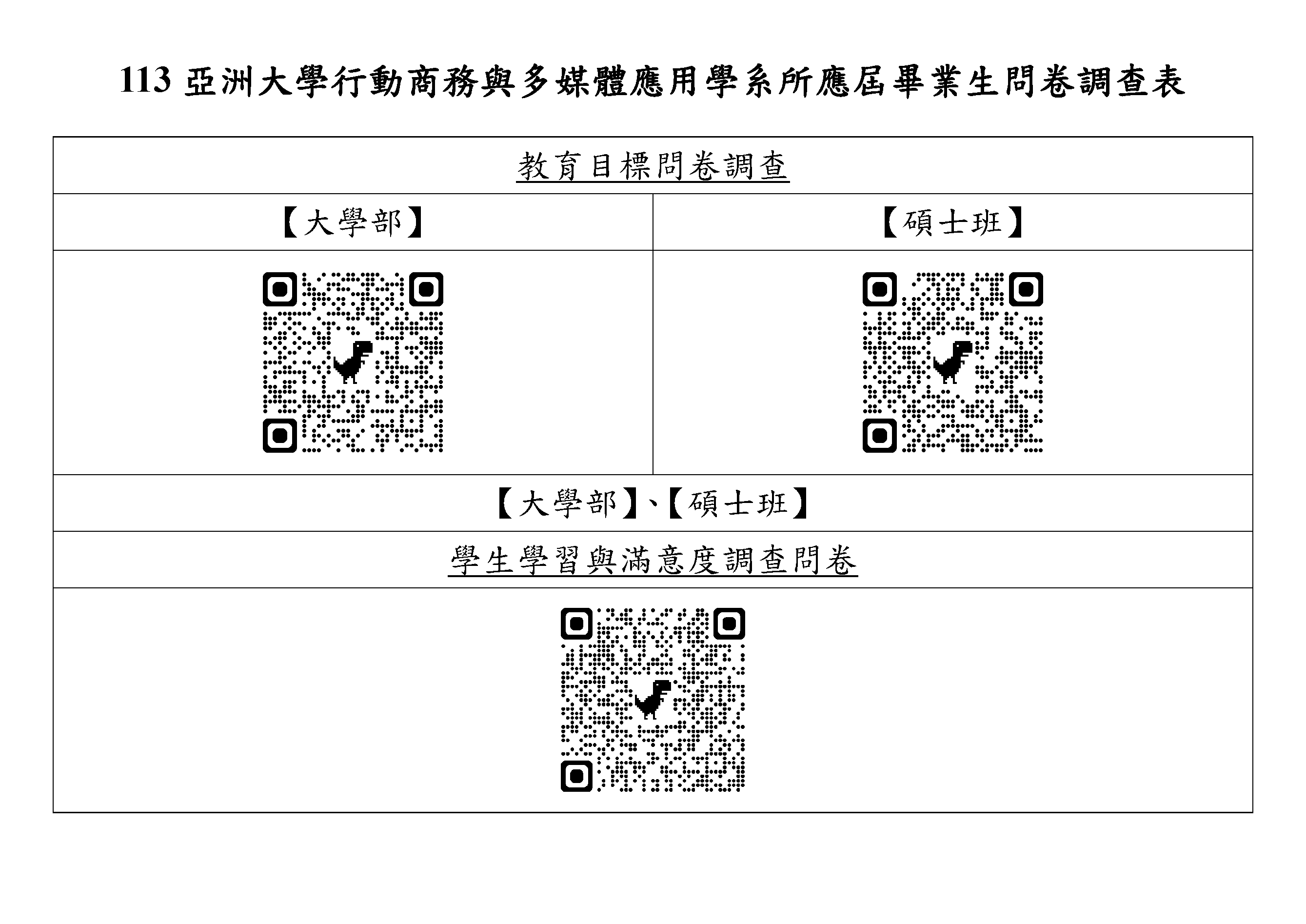 這是一張圖片 這是一張圖片