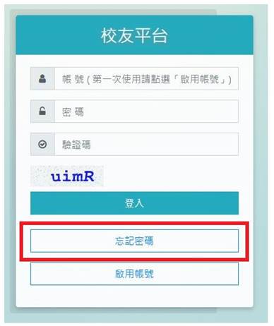 這是一張圖片