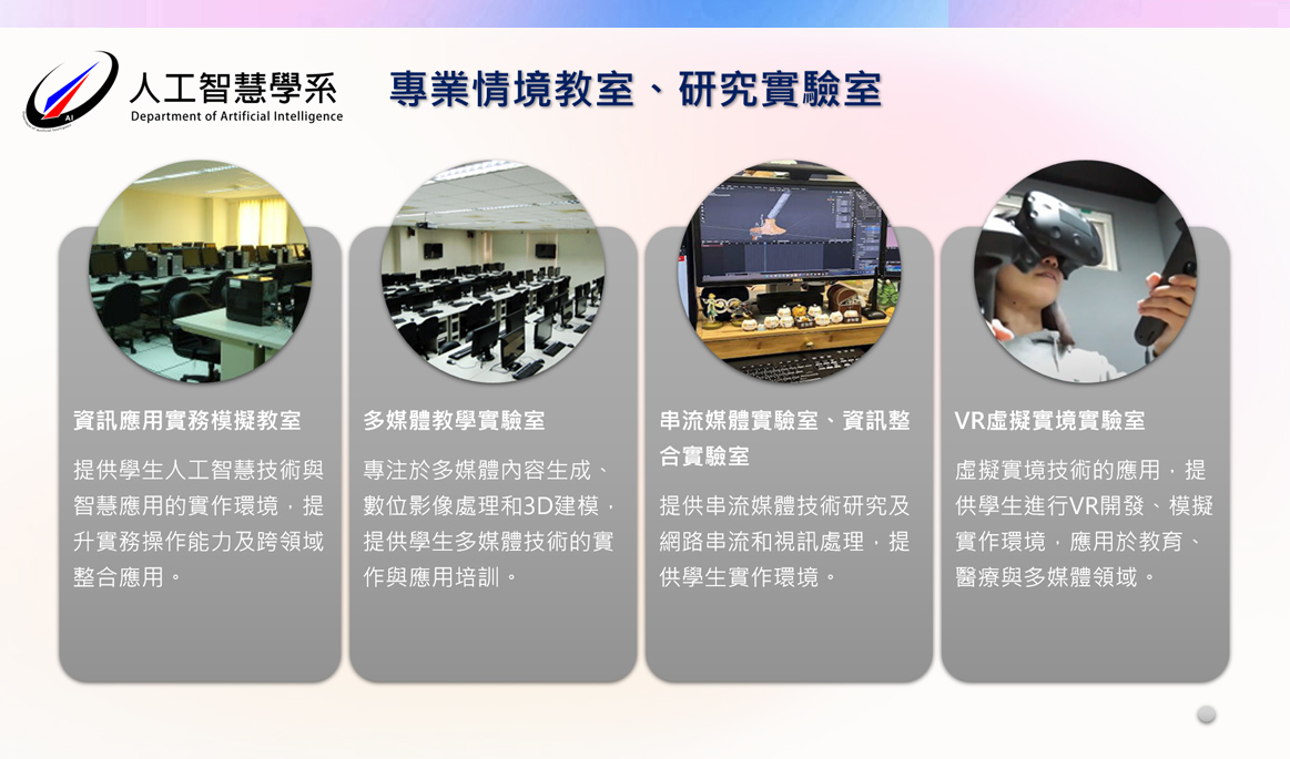 这是一张图片
