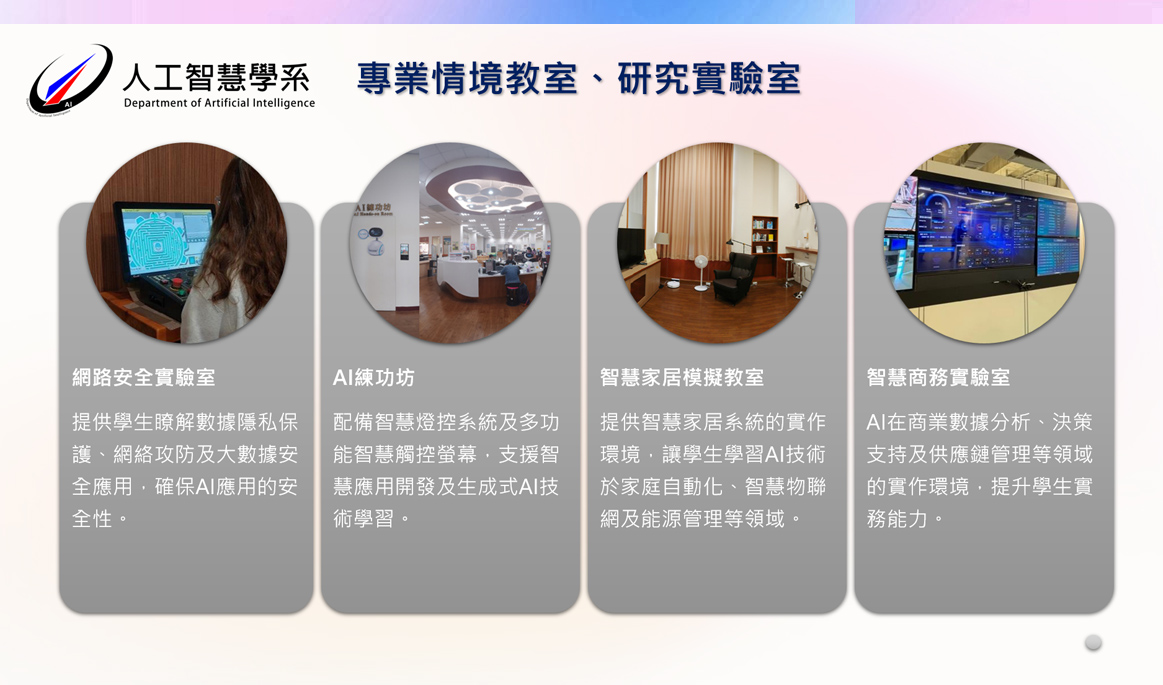 这是一张图片