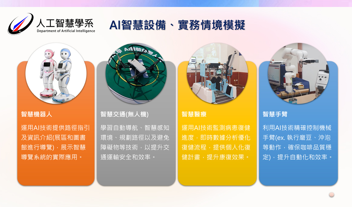 这是一张图片