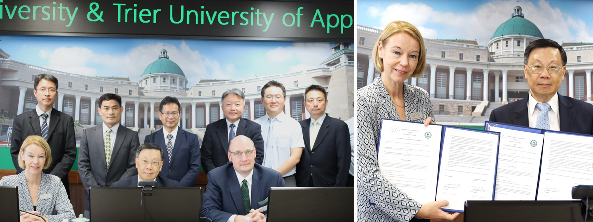 與德國TRIER UNIVERSITY OF APPLIED SCIENCES(特里爾應用科技大學)校長Prof. Dr. Dorit Schumann簽訂合作備忘錄 資訊工程及健康產業雙聯學位計畫