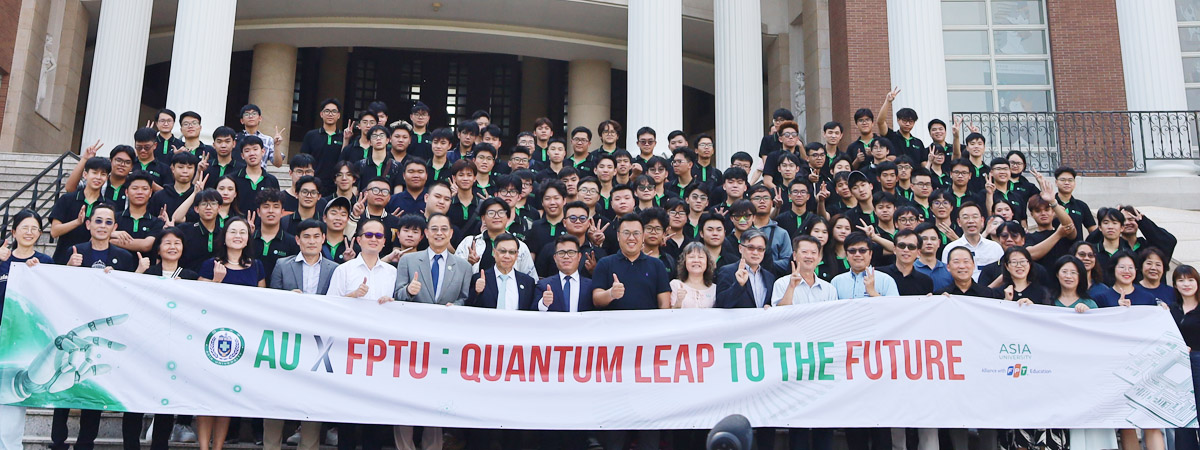 越南FPT大學代表團訪問亞洲大學  體驗AI創意應用